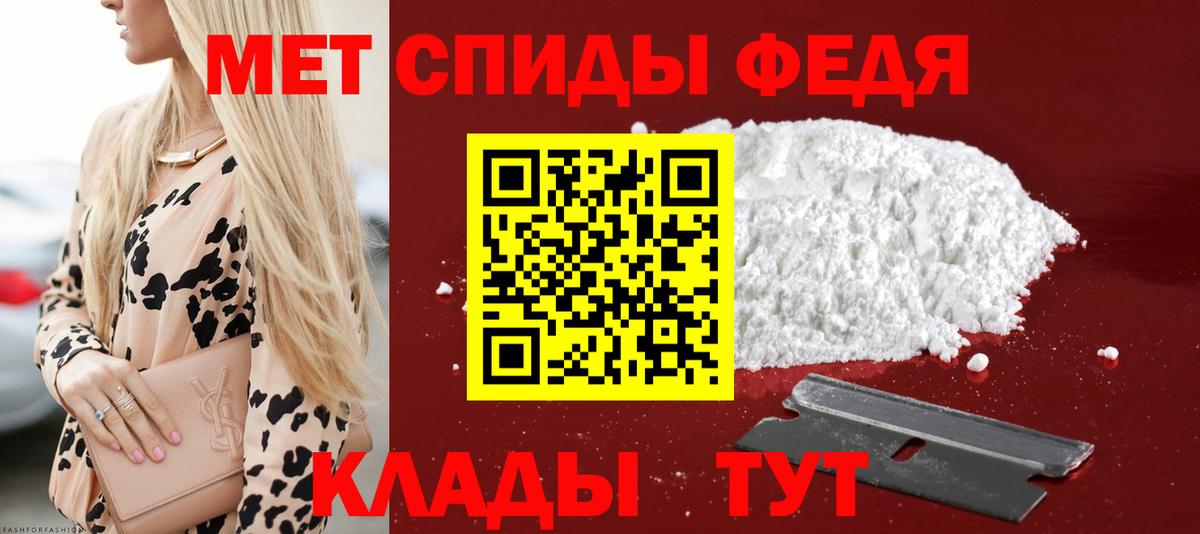 Amphetamine  дарк нет как зайти  Вход с VPN  Карпинск  АМФ Premium 