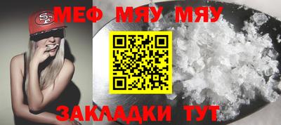 героин Коммунар