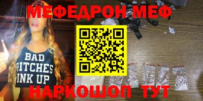 героин Коммунар