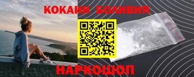 герыч Конаково