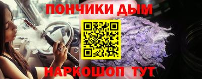 герыч Конаково