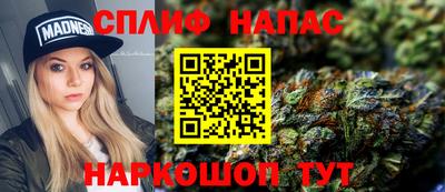 герыч Конаково