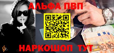 герыч Конаково