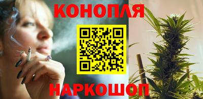 герыч Конаково