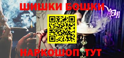 герыч Конаково