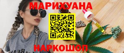 герыч Конаково