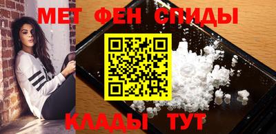 героин Коммунар