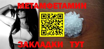 героин Коммунар