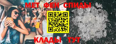 герыч Конаково