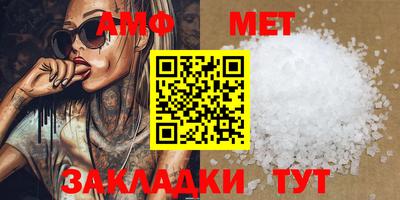 герыч Конаково