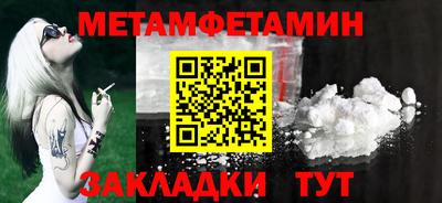 героин Коммунар
