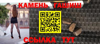 героин Коммунар