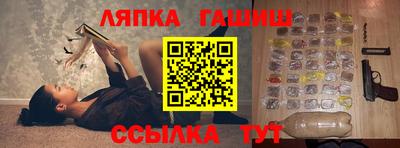 героин Коммунар