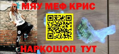 герыч Конаково