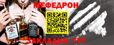 герыч Конаково