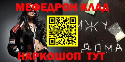 героин Коммунар