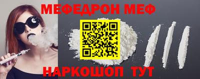 героин Коммунар