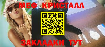 героин Коммунар