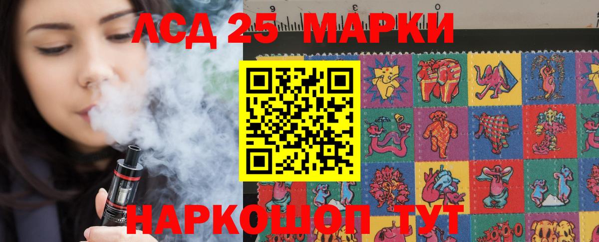 Лсд 25 экстази ecstasy  blacksprut зеркало  Карпинск  Вход с VPN  Лсд 25 экстази ecstasy 