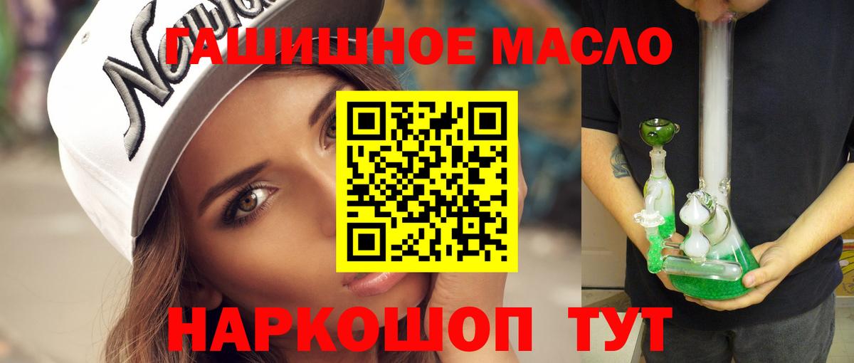 Дистиллят ТГК концентрат Карпинск