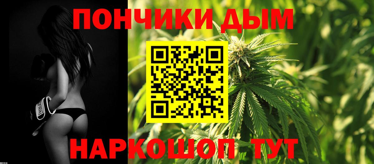 Канабис VHQ  Вход с VPN  Канабис планчик  Канабис планчик  Карпинск  Конопля AK-47 
